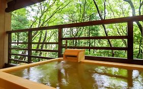 箱根小涌谷溫泉水之音旅館